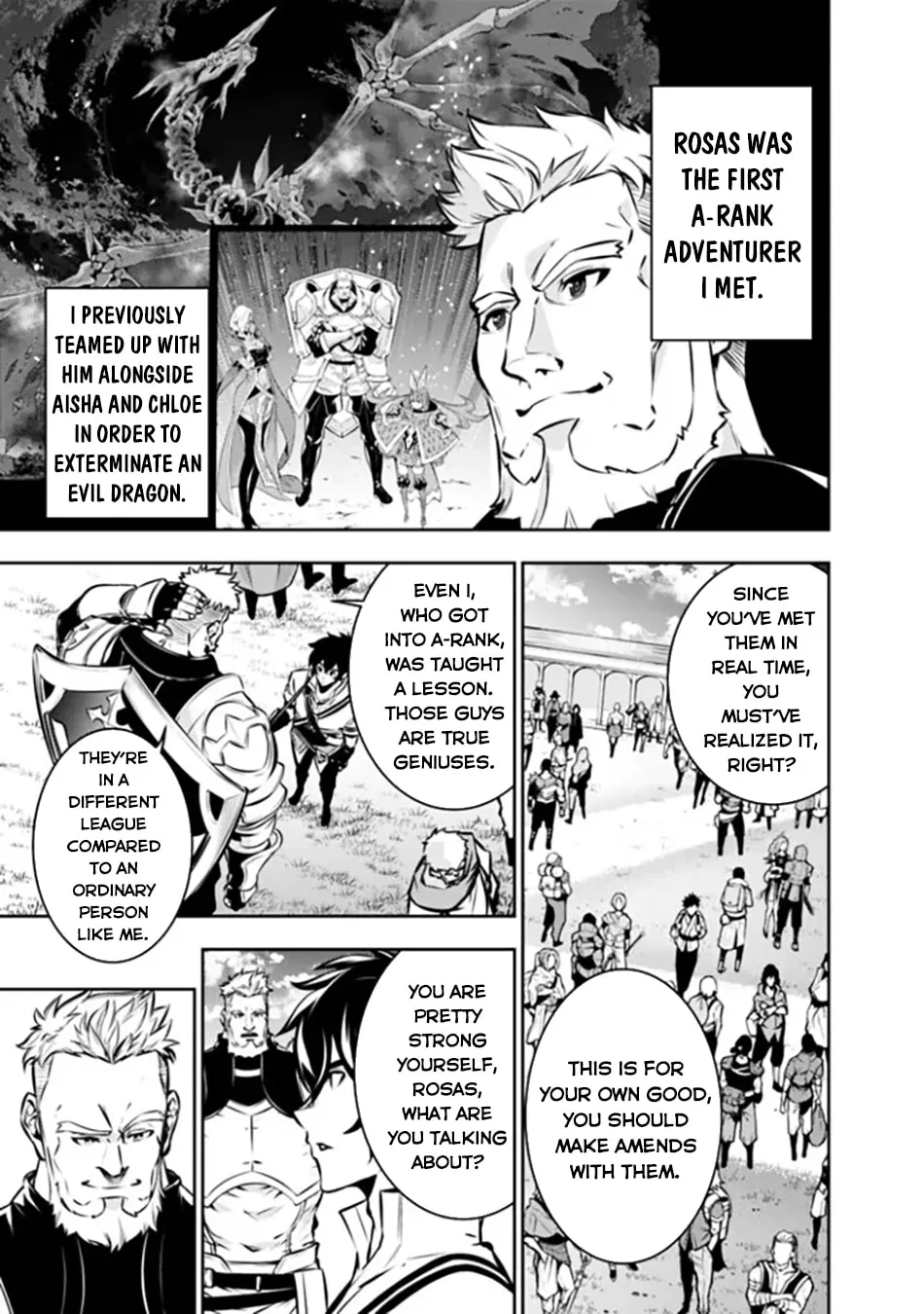 The Strongest Magical Swordsman Ever Reborn as an F-Rank Adventurer Chapter 110 page 15 - 