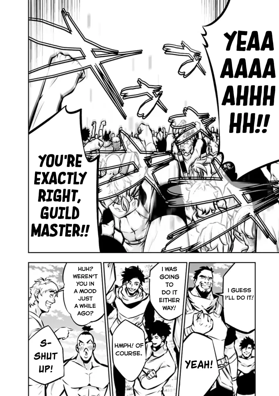 The Strongest Magical Swordsman Ever Reborn as an F-Rank Adventurer Chapter 111 page 14 - 