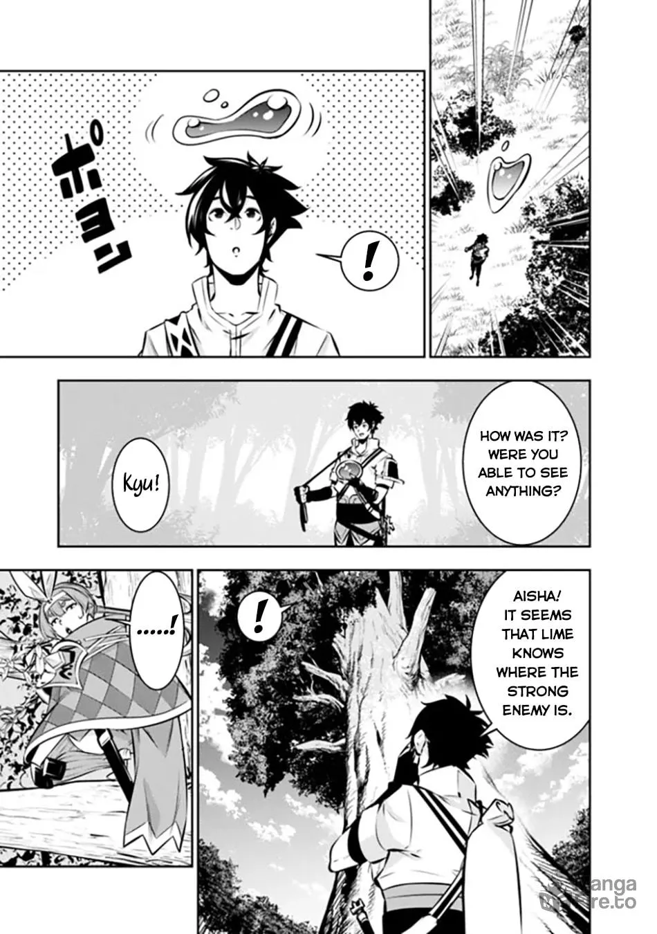 The Strongest Magical Swordsman Ever Reborn as an F-Rank Adventurer Chapter 112 page 13 - 