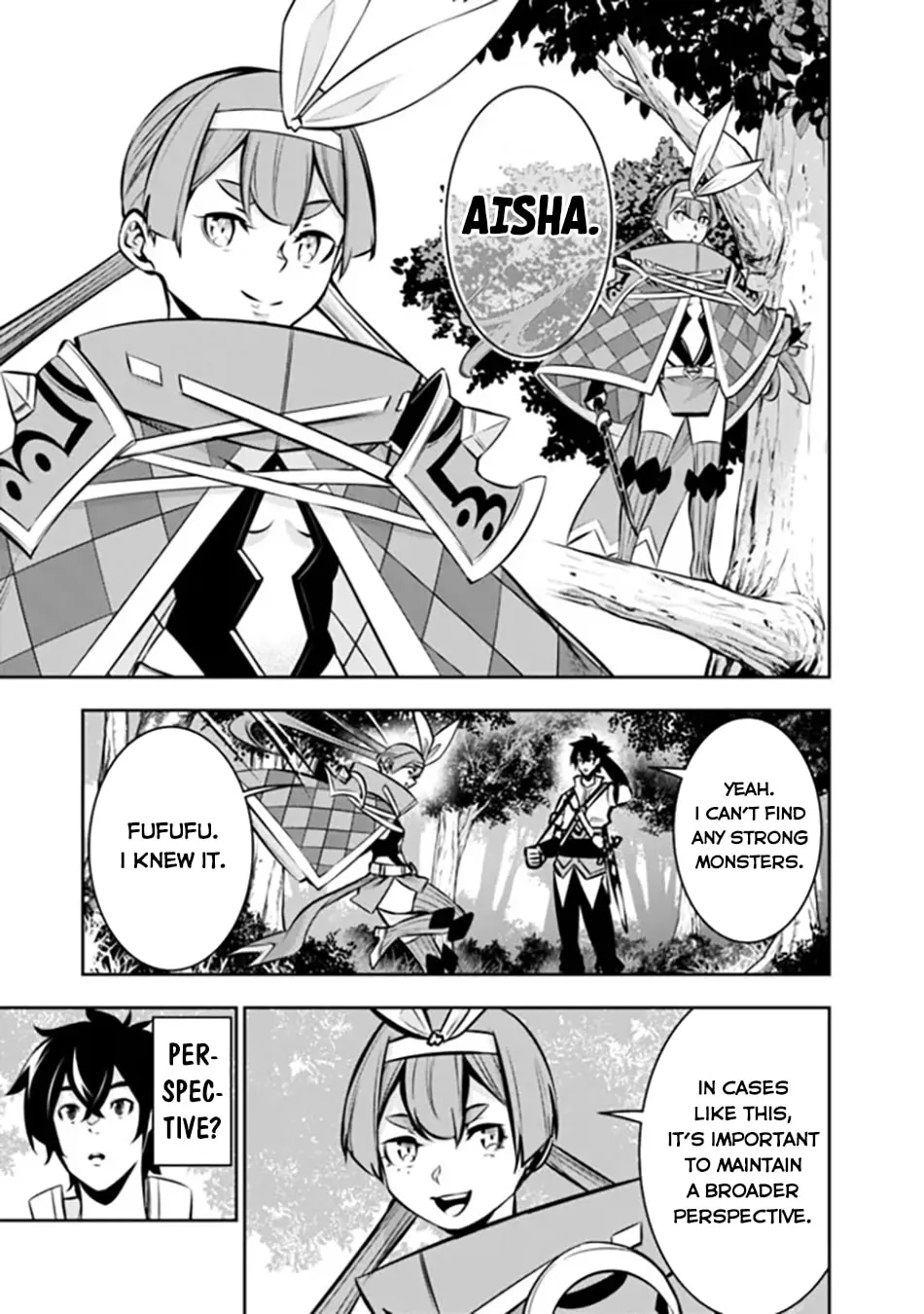 The Strongest Magical Swordsman Ever Reborn as an F-Rank Adventurer Chapter 112 page 5 - 