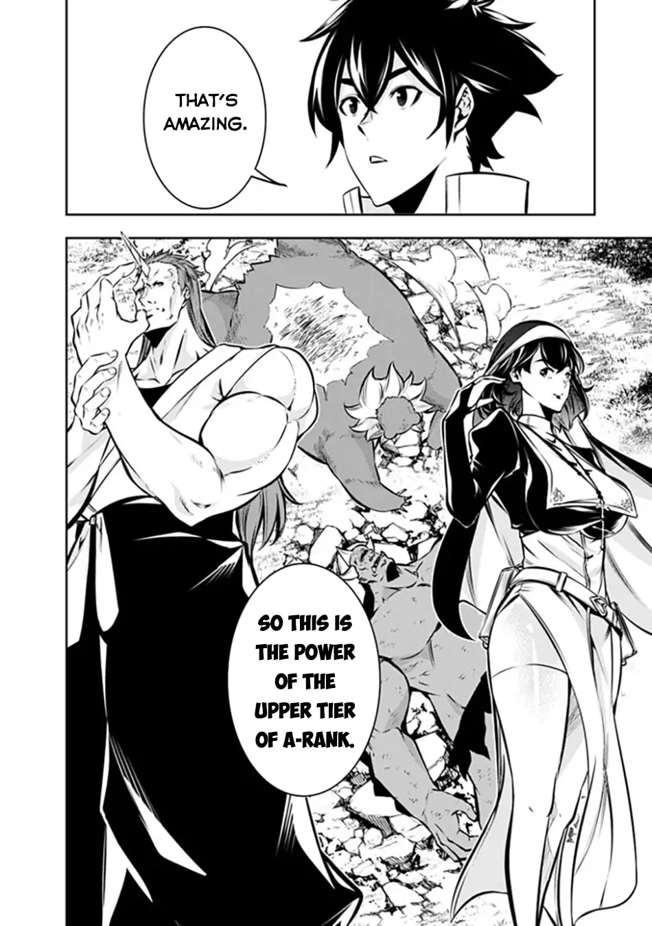 The Strongest Magical Swordsman Ever Reborn as an F-Rank Adventurer Chapter 113 page 14 - 