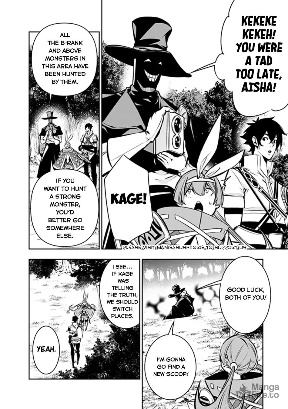 The Strongest Magical Swordsman Ever Reborn as an F-Rank Adventurer Chapter 113 page 16 - 