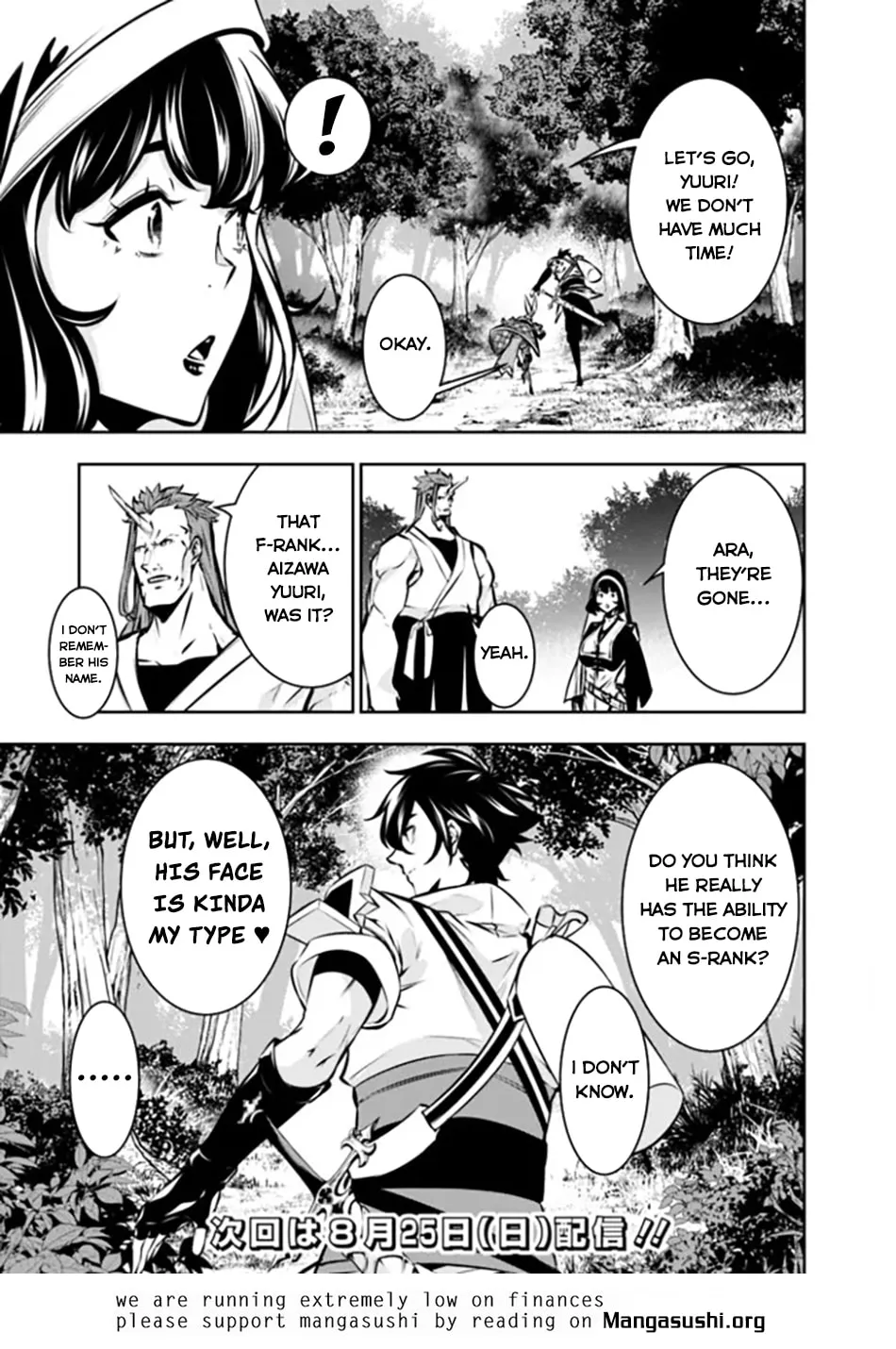 The Strongest Magical Swordsman Ever Reborn as an F-Rank Adventurer Chapter 113 page 17 - 