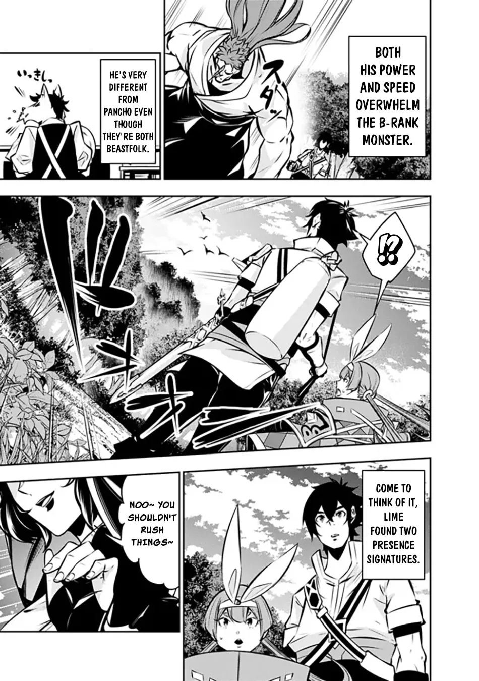 The Strongest Magical Swordsman Ever Reborn as an F-Rank Adventurer Chapter 113 page 9 - 