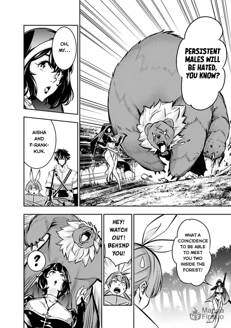 The Strongest Magical Swordsman Ever Reborn as an F-Rank Adventurer Chapter 113 page 10 - 
