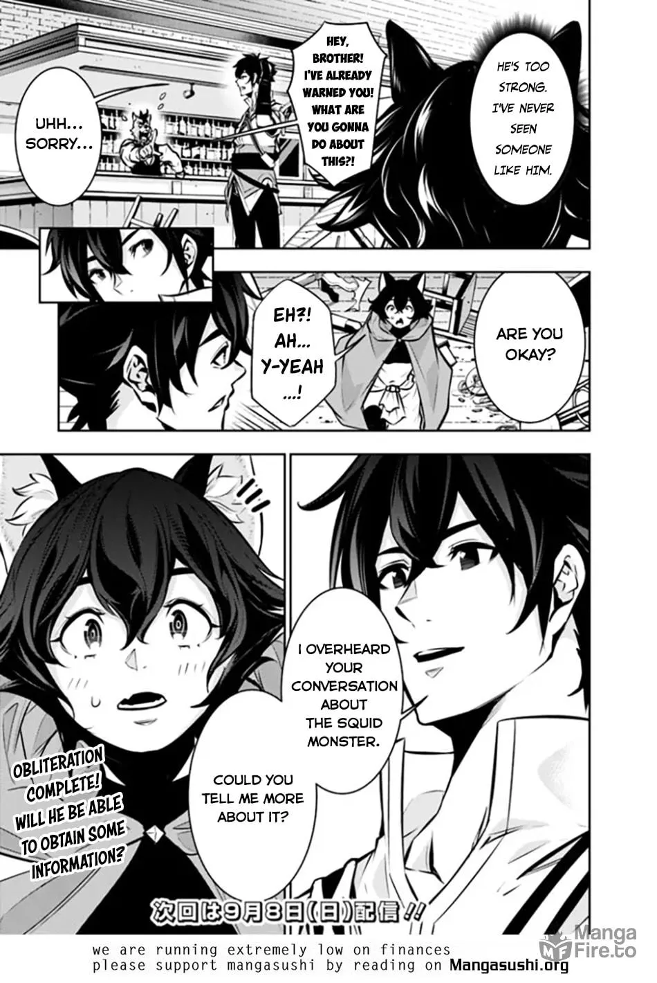 The Strongest Magical Swordsman Ever Reborn as an F-Rank Adventurer Chapter 114 page 21 - 