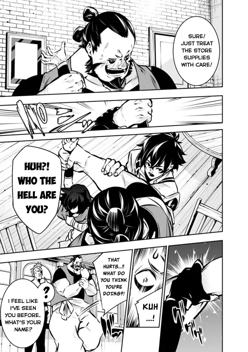 The Strongest Magical Swordsman Ever Reborn as an F-Rank Adventurer Chapter 114 page 9 - 