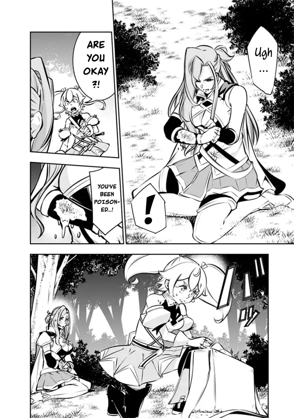 The Strongest Magical Swordsman Ever Reborn as an F-Rank Adventurer Chapter 115.5 page 8 - 