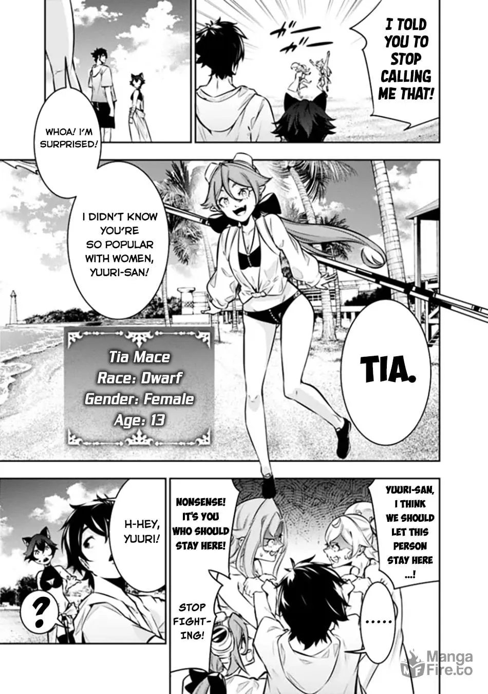 The Strongest Magical Swordsman Ever Reborn as an F-Rank Adventurer Chapter 115 page 11 - 