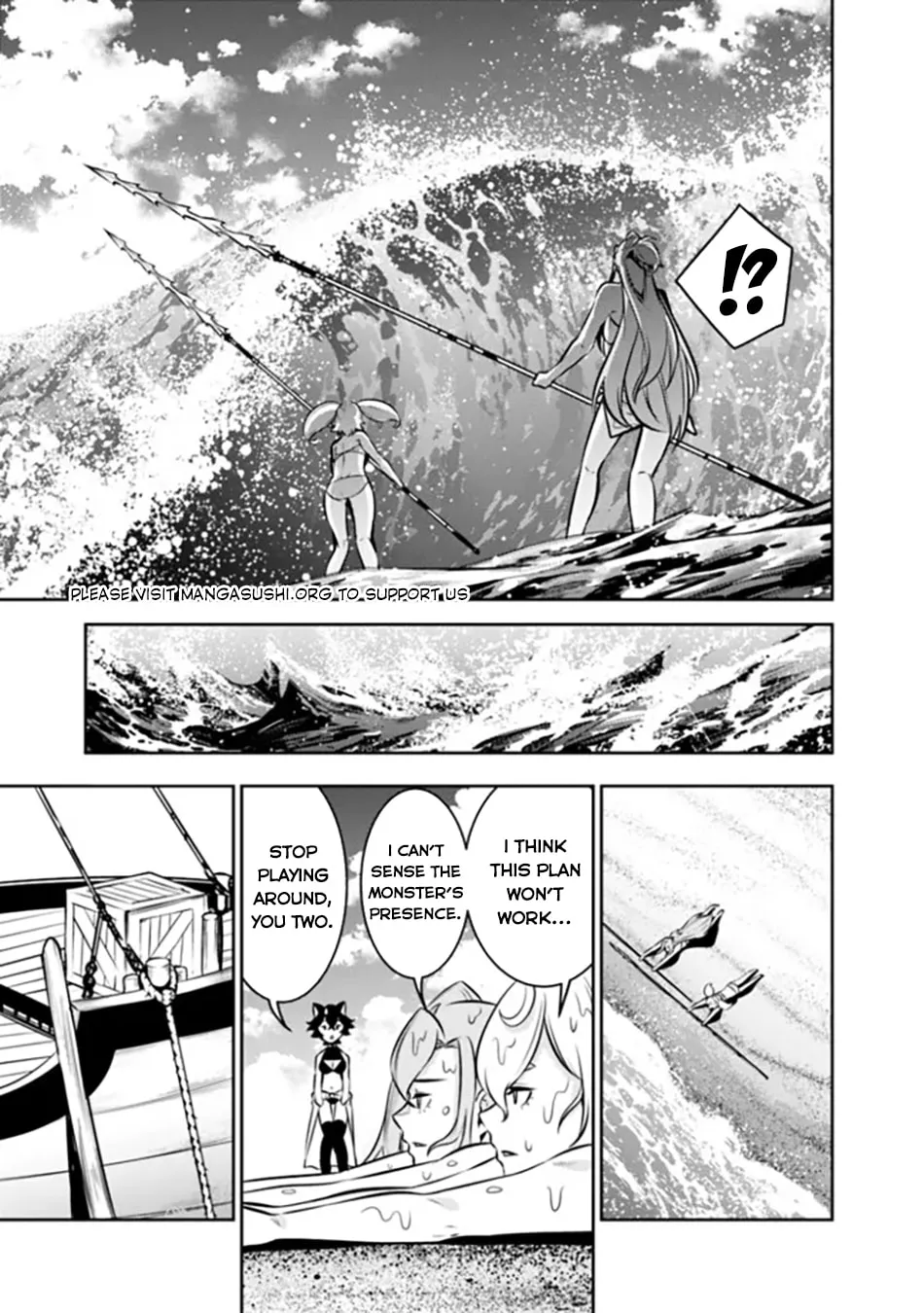The Strongest Magical Swordsman Ever Reborn as an F-Rank Adventurer Chapter 115 page 17 - 