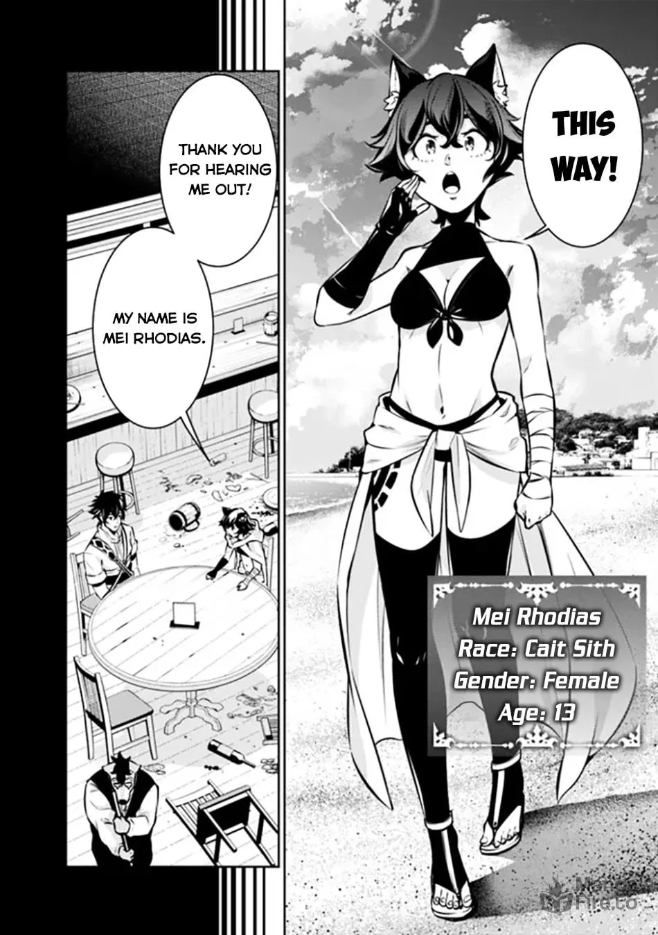 The Strongest Magical Swordsman Ever Reborn as an F-Rank Adventurer Chapter 115 page 4 - 