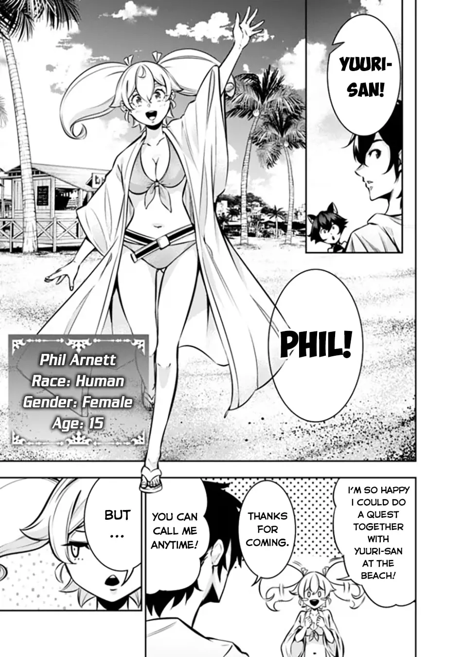 The Strongest Magical Swordsman Ever Reborn as an F-Rank Adventurer Chapter 115 page 9 - 