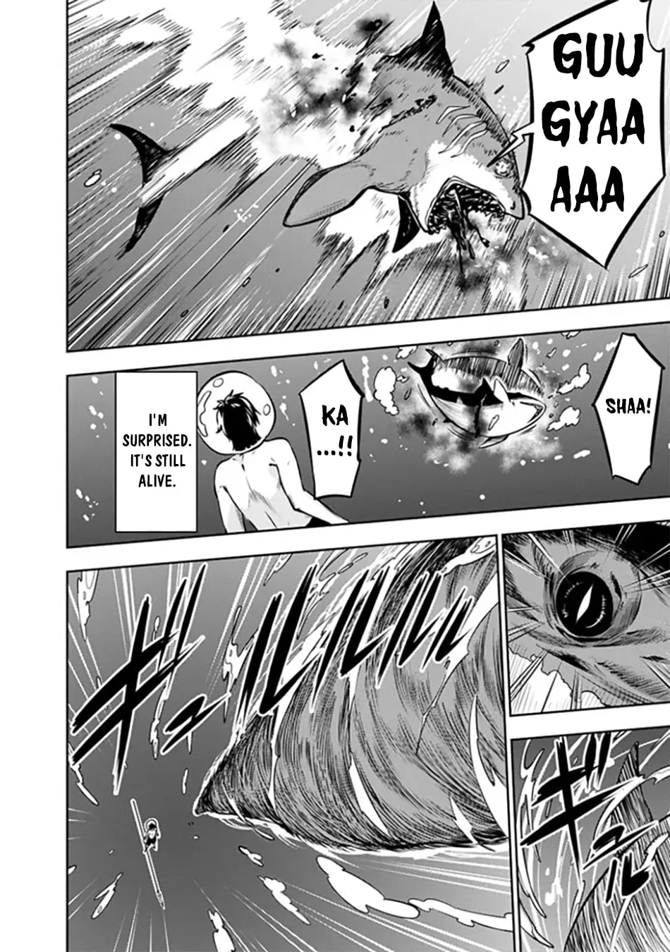 The Strongest Magical Swordsman Ever Reborn as an F-Rank Adventurer Chapter 116 page 14 - 