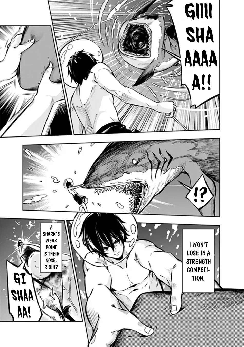 The Strongest Magical Swordsman Ever Reborn as an F-Rank Adventurer Chapter 116 page 15 - 