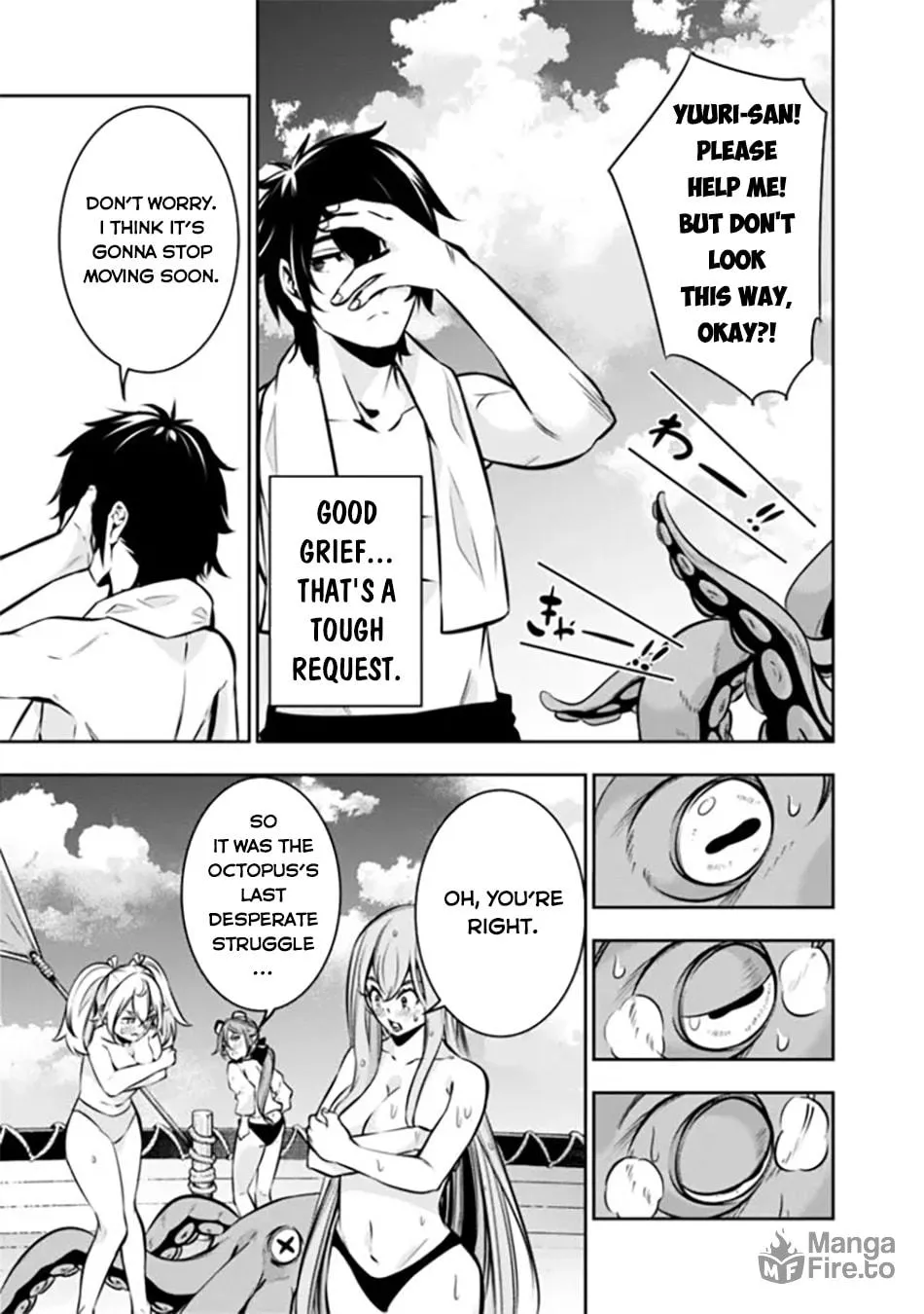 The Strongest Magical Swordsman Ever Reborn as an F-Rank Adventurer Chapter 117 page 11 - 