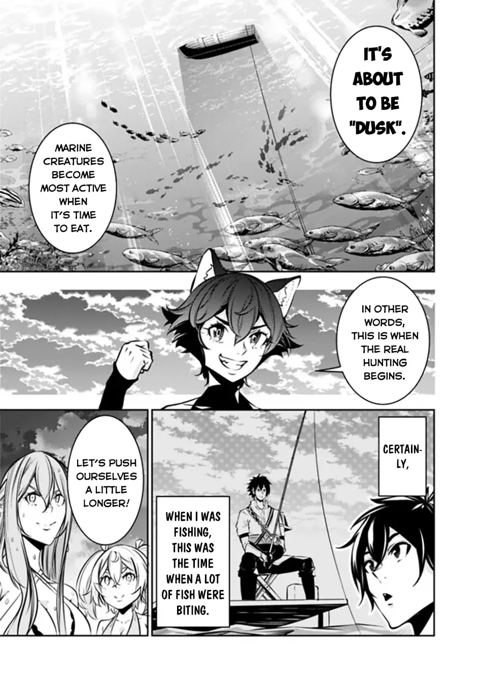 The Strongest Magical Swordsman Ever Reborn as an F-Rank Adventurer Chapter 117 page 15 - 