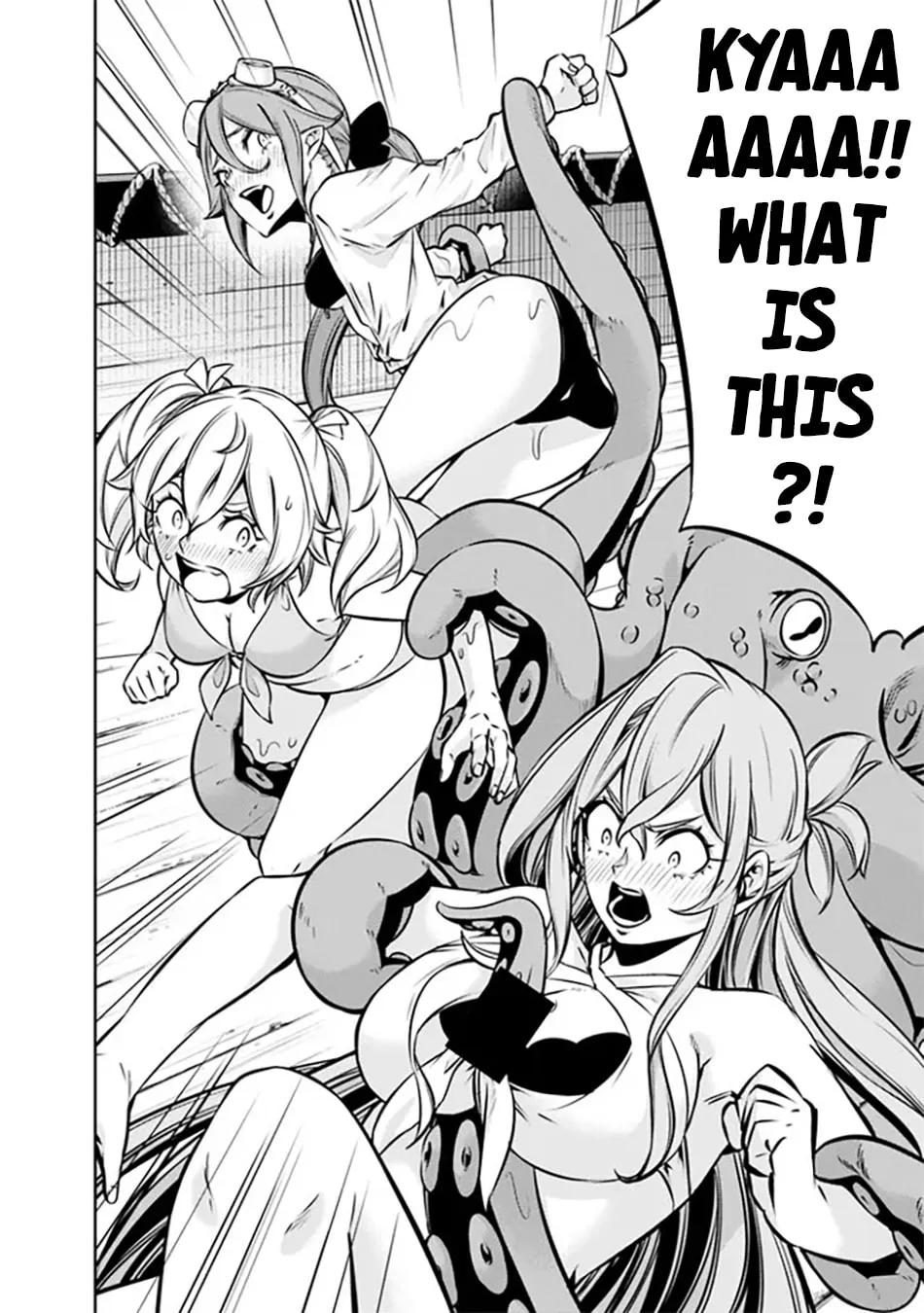 The Strongest Magical Swordsman Ever Reborn as an F-Rank Adventurer Chapter 117 page 8 - 