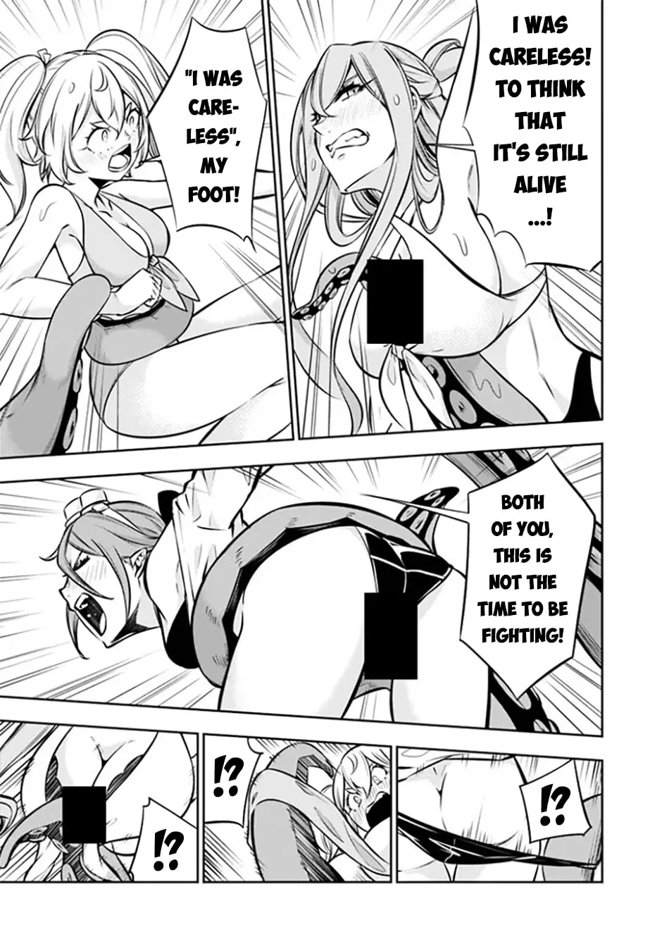 The Strongest Magical Swordsman Ever Reborn as an F-Rank Adventurer Chapter 117 page 9 - 
