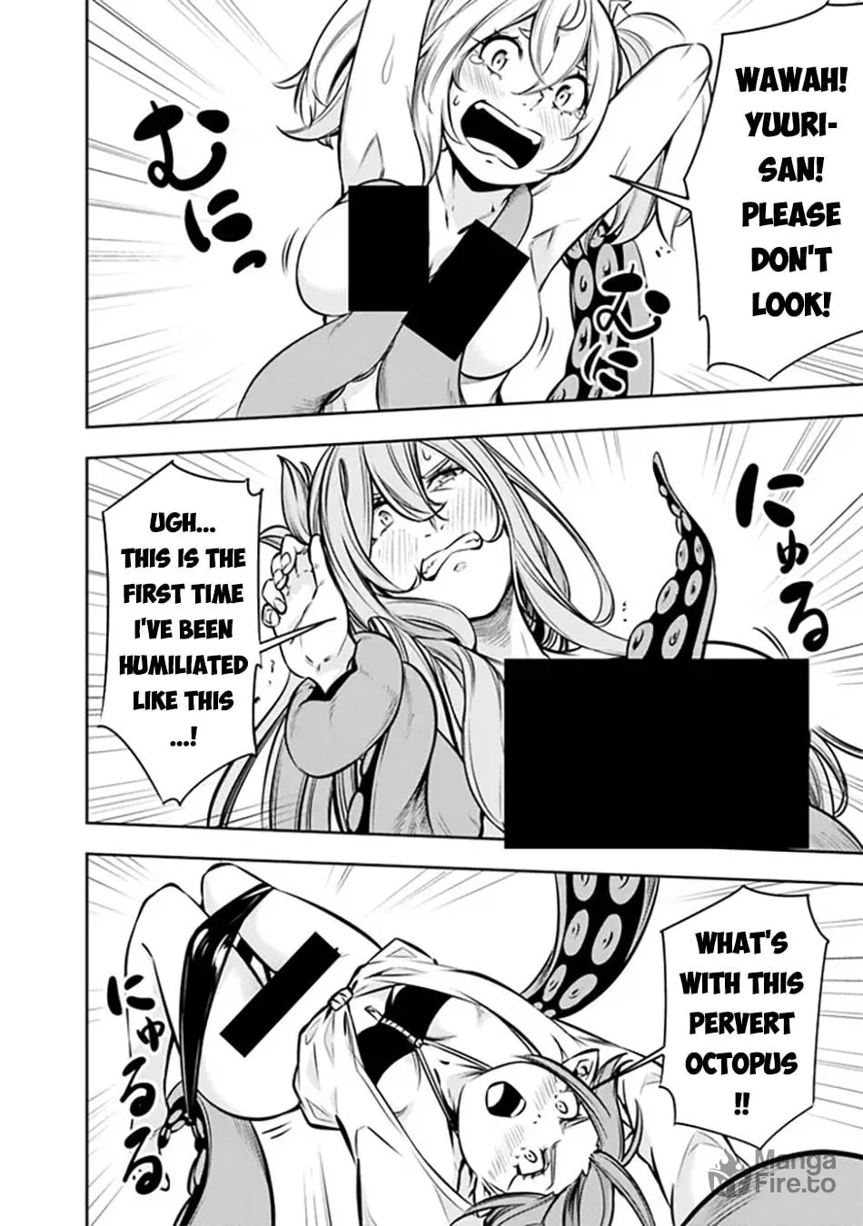 The Strongest Magical Swordsman Ever Reborn as an F-Rank Adventurer Chapter 117 page 10 - 