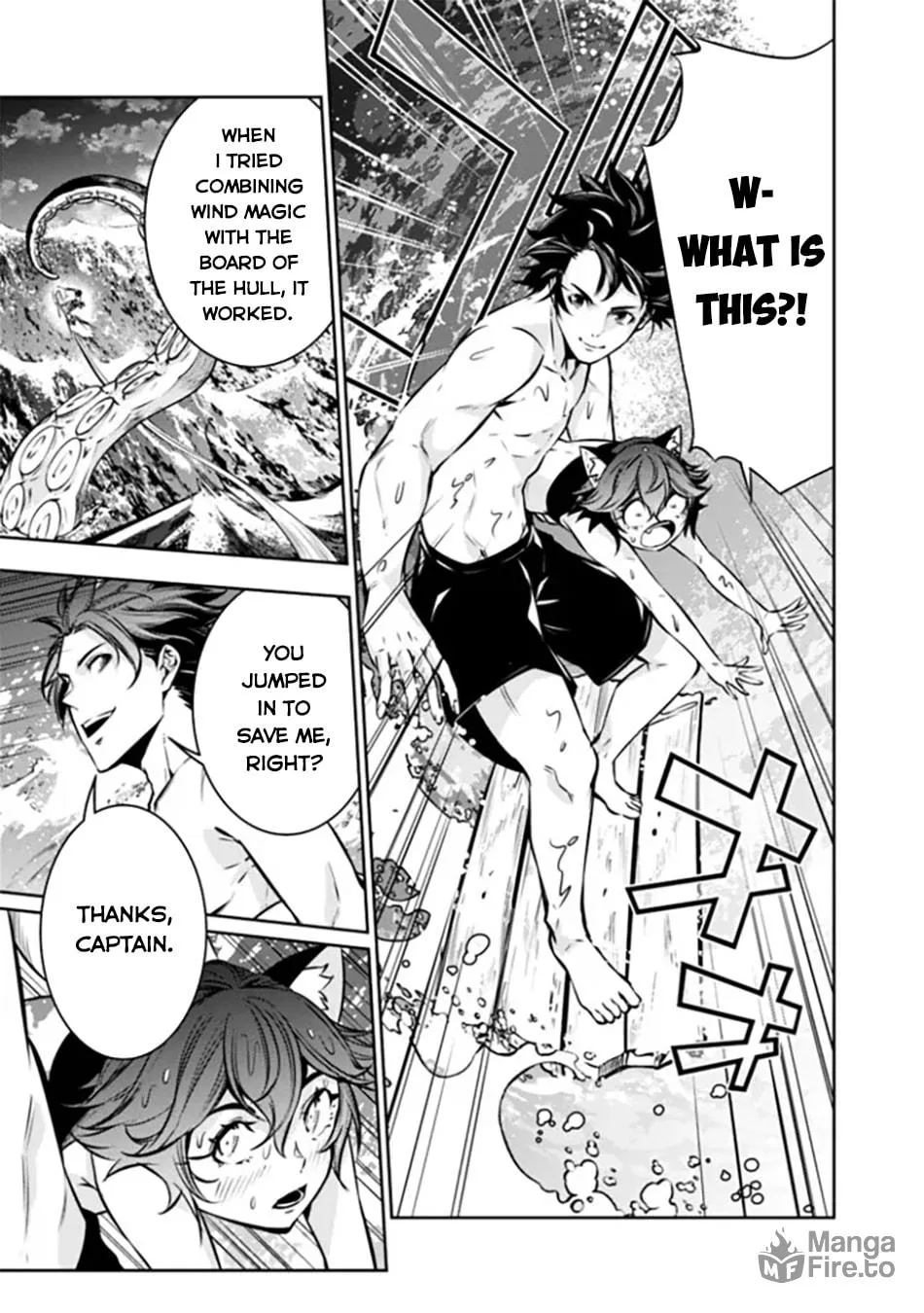The Strongest Magical Swordsman Ever Reborn as an F-Rank Adventurer Chapter 118 page 11 - 