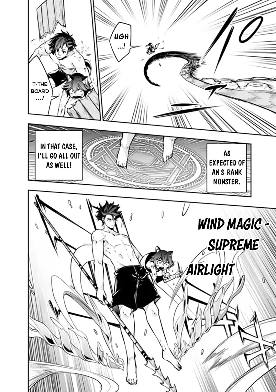 The Strongest Magical Swordsman Ever Reborn as an F-Rank Adventurer Chapter 118 page 14 - 