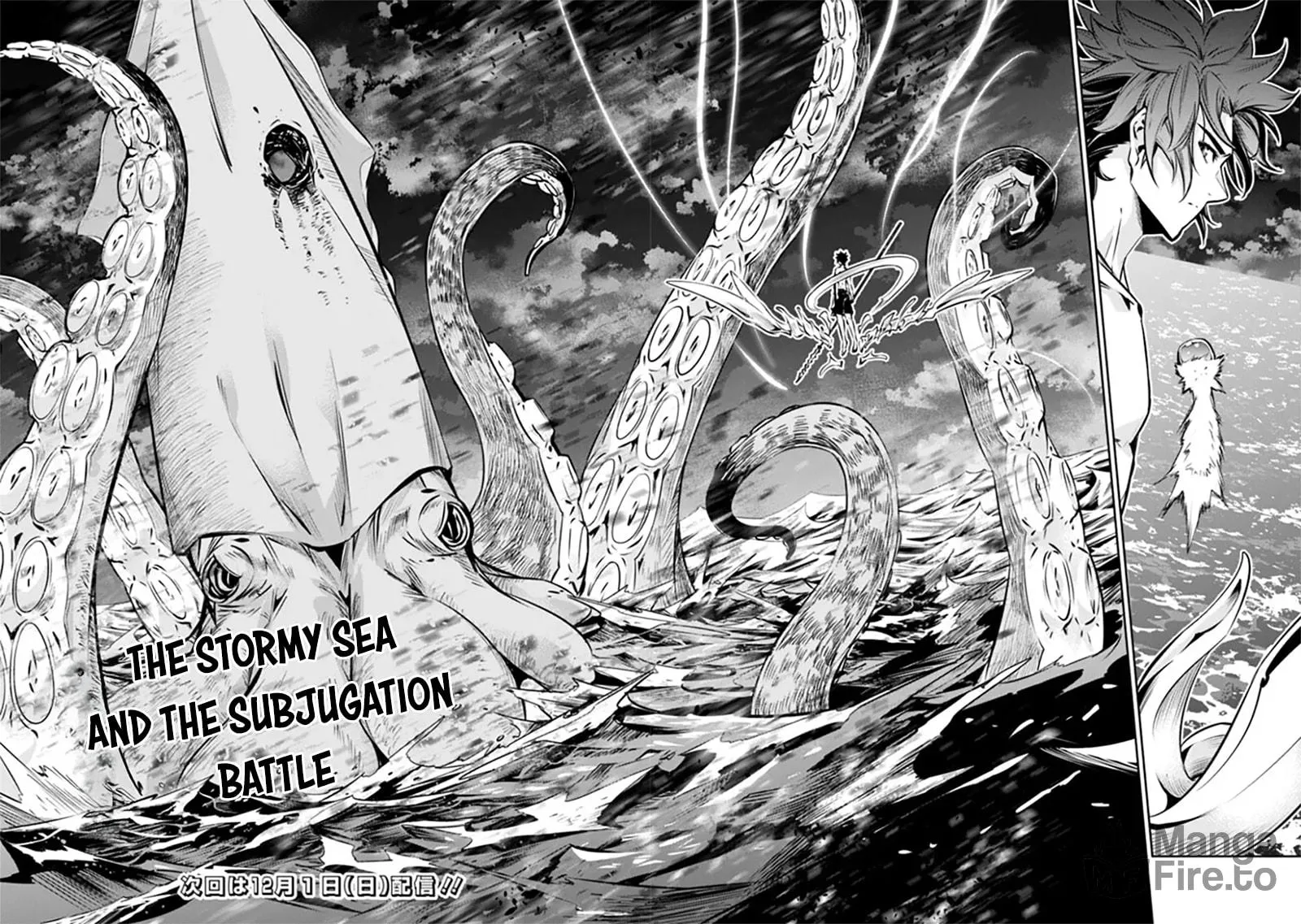 The Strongest Magical Swordsman Ever Reborn as an F-Rank Adventurer Chapter 118 page 16 - 