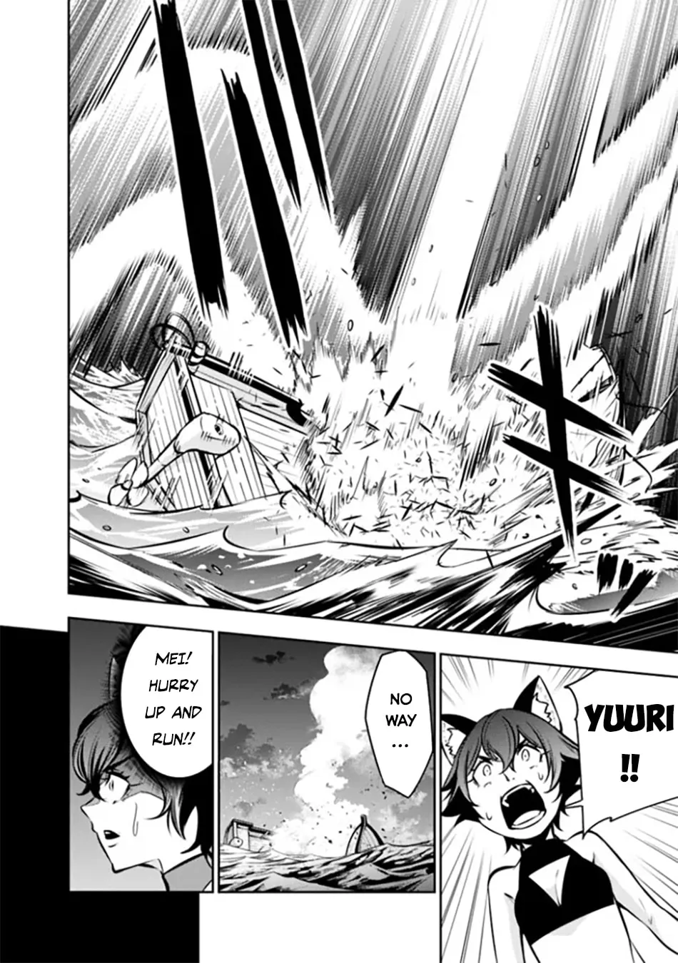 The Strongest Magical Swordsman Ever Reborn as an F-Rank Adventurer Chapter 118 page 8 - 