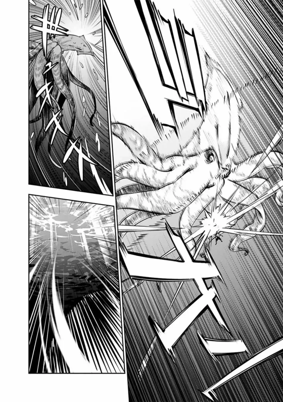 The Strongest Magical Swordsman Ever Reborn as an F-Rank Adventurer Chapter 119 page 17 - 