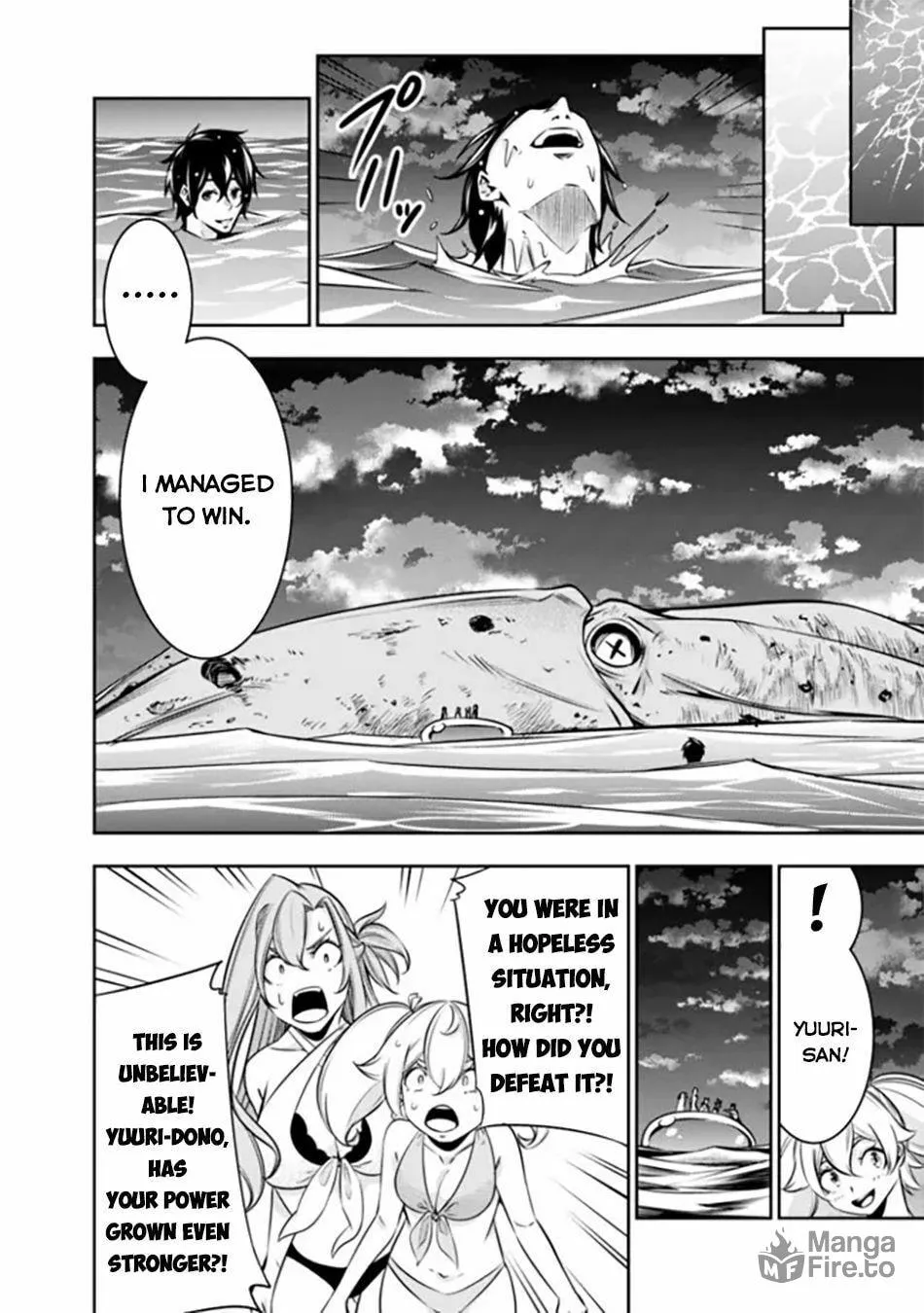 The Strongest Magical Swordsman Ever Reborn as an F-Rank Adventurer Chapter 119 page 19 - 
