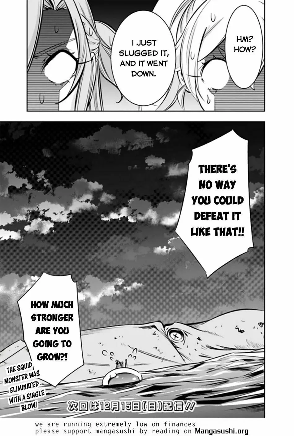 The Strongest Magical Swordsman Ever Reborn as an F-Rank Adventurer Chapter 119 page 20 - 