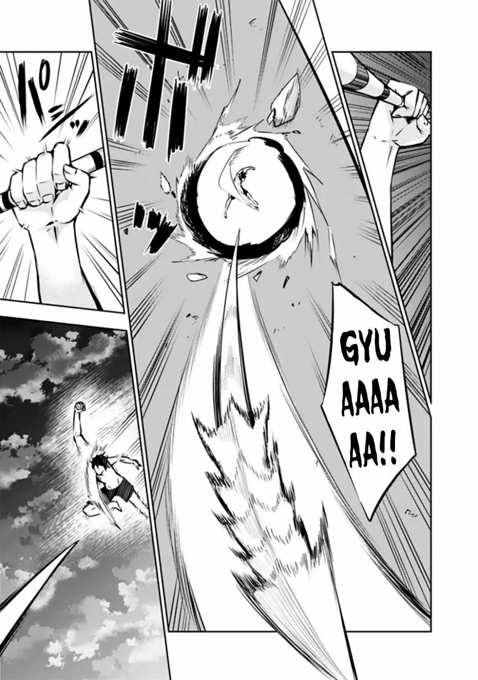 The Strongest Magical Swordsman Ever Reborn as an F-Rank Adventurer Chapter 119 page 5 - 