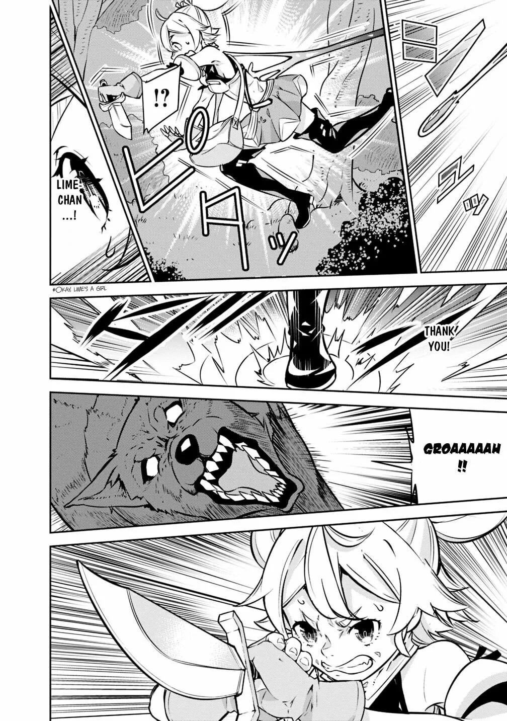 The Strongest Magical Swordsman Ever Reborn as an F-Rank Adventurer Chapter 12 page 14 - 