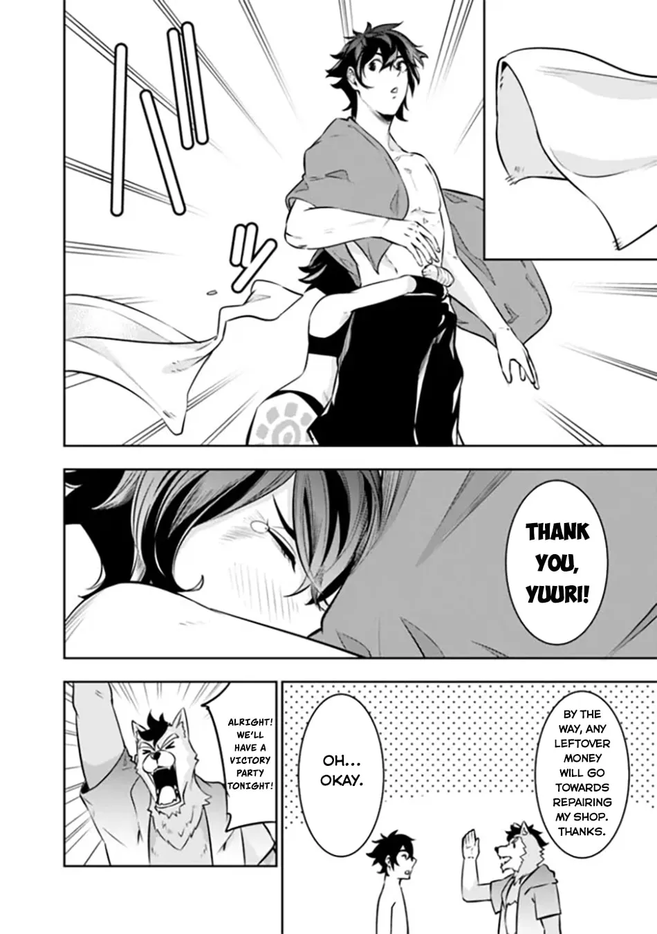 The Strongest Magical Swordsman Ever Reborn as an F-Rank Adventurer Chapter 120 page 14 - 