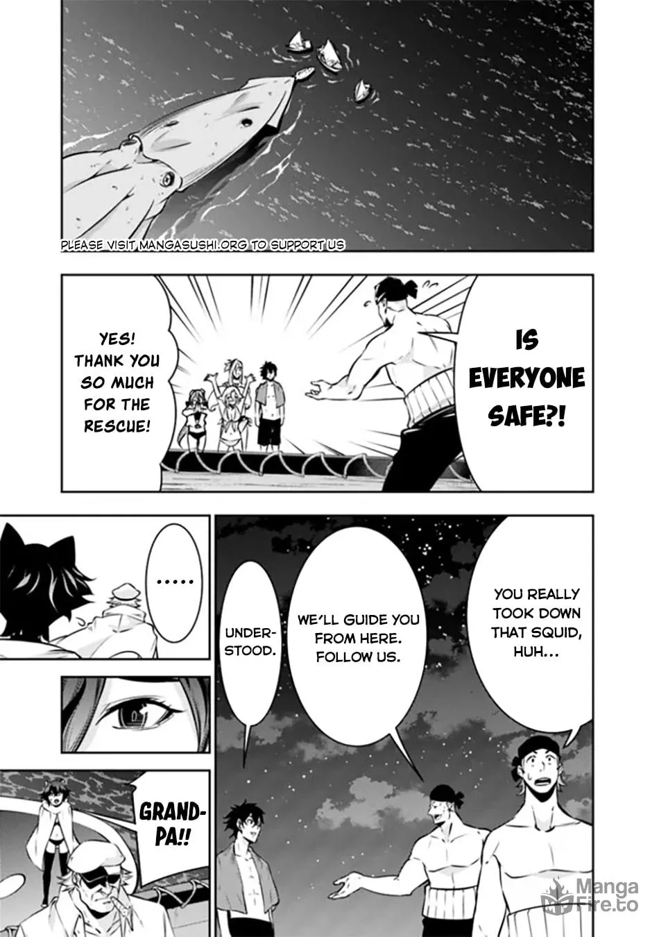 The Strongest Magical Swordsman Ever Reborn as an F-Rank Adventurer Chapter 120 page 7 - 