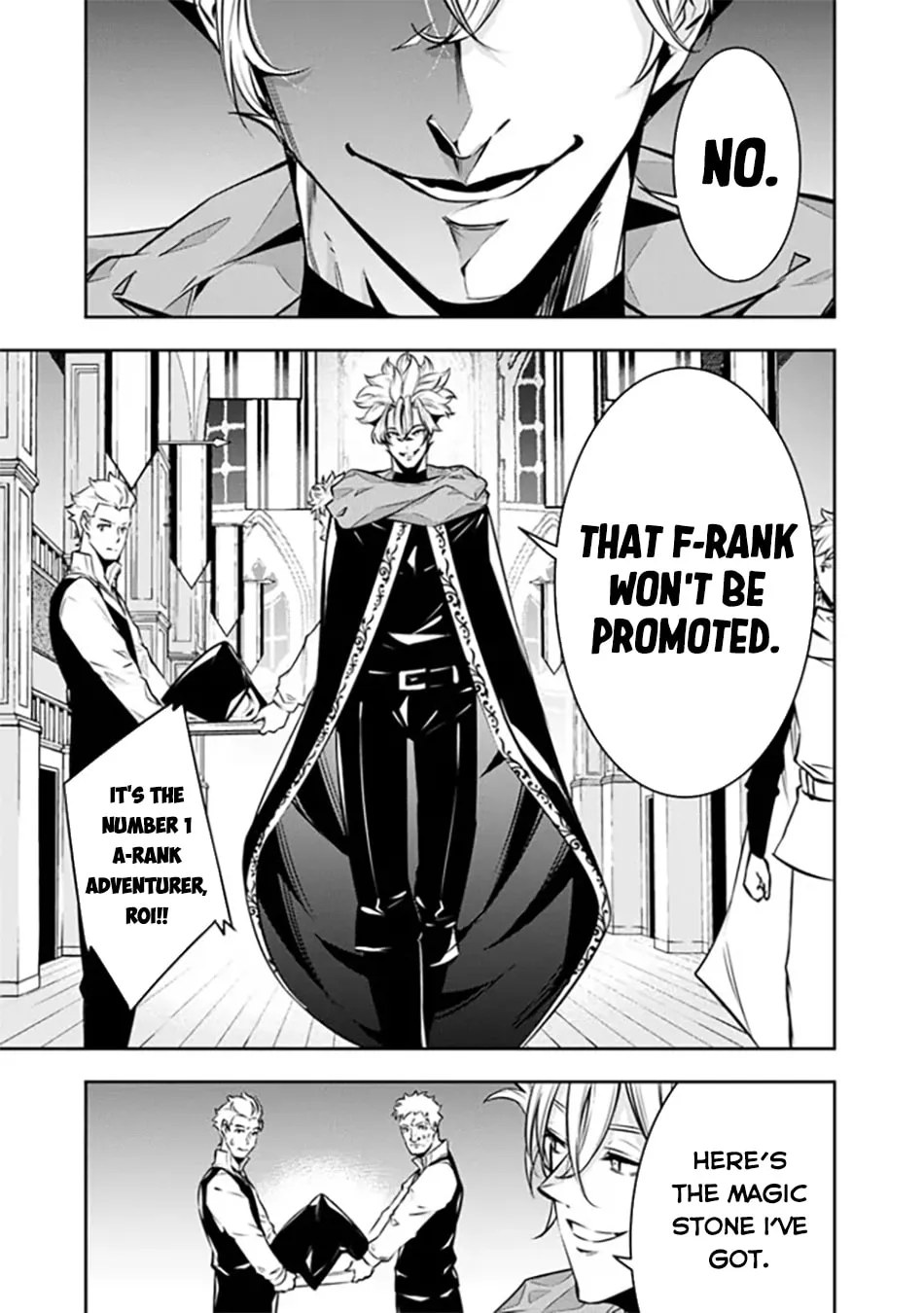 The Strongest Magical Swordsman Ever Reborn as an F-Rank Adventurer Chapter 121 page 15 - 