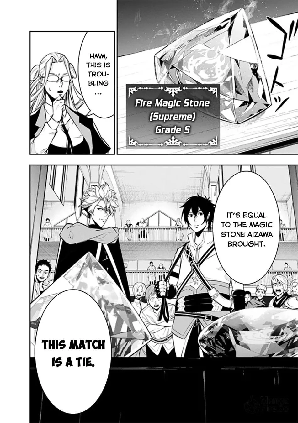 The Strongest Magical Swordsman Ever Reborn as an F-Rank Adventurer Chapter 121 page 16 - 