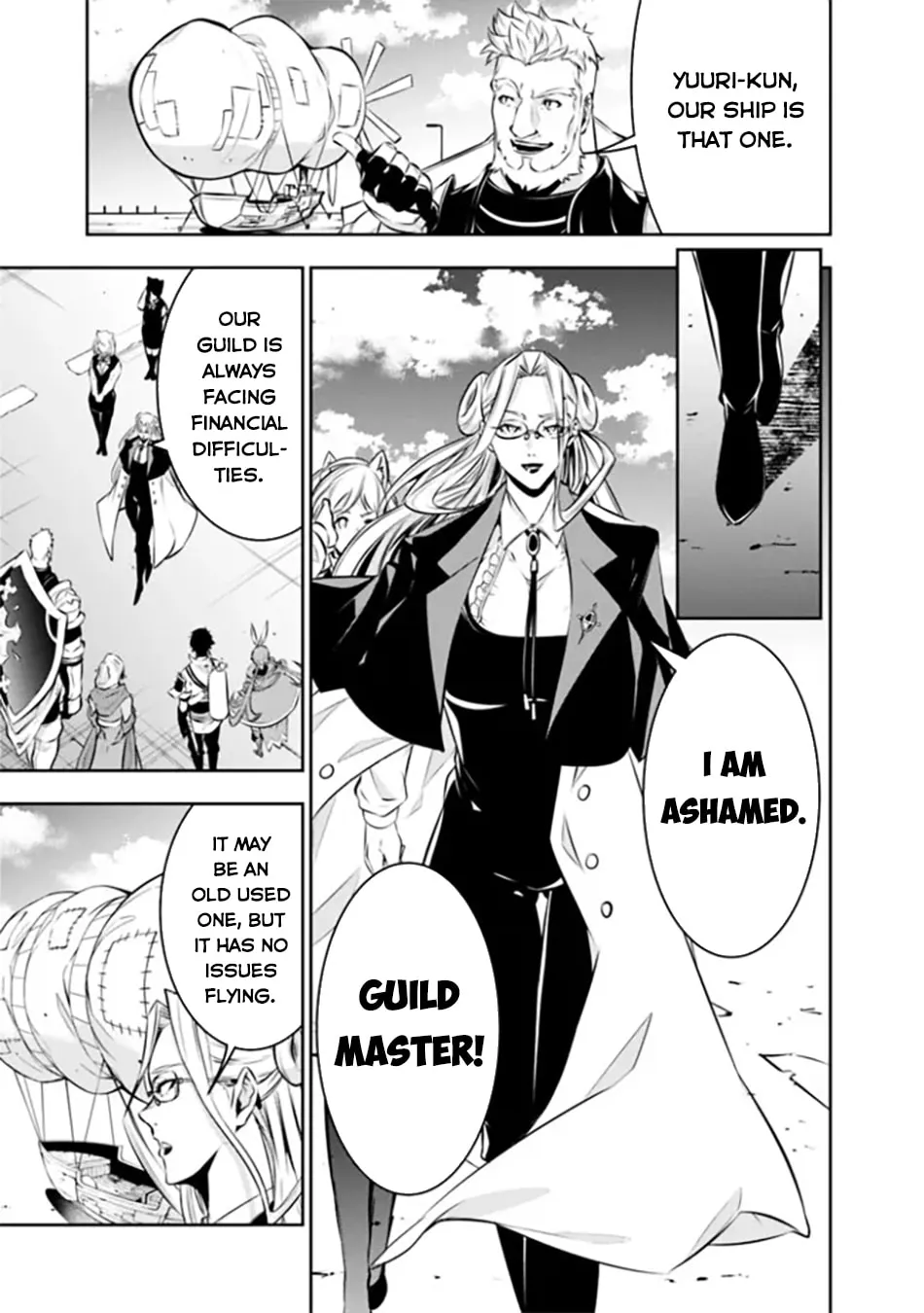 The Strongest Magical Swordsman Ever Reborn as an F-Rank Adventurer Chapter 122 page 15 - 