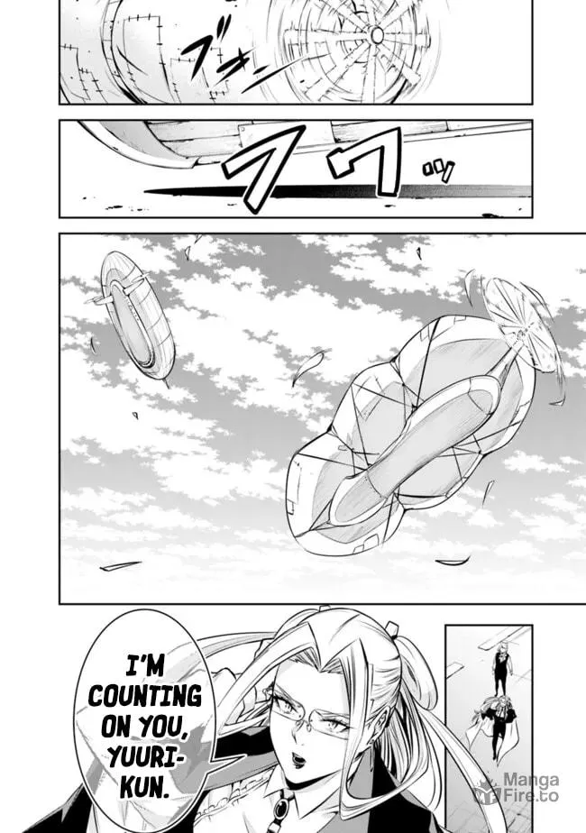 The Strongest Magical Swordsman Ever Reborn as an F-Rank Adventurer Chapter 122 page 16 - 