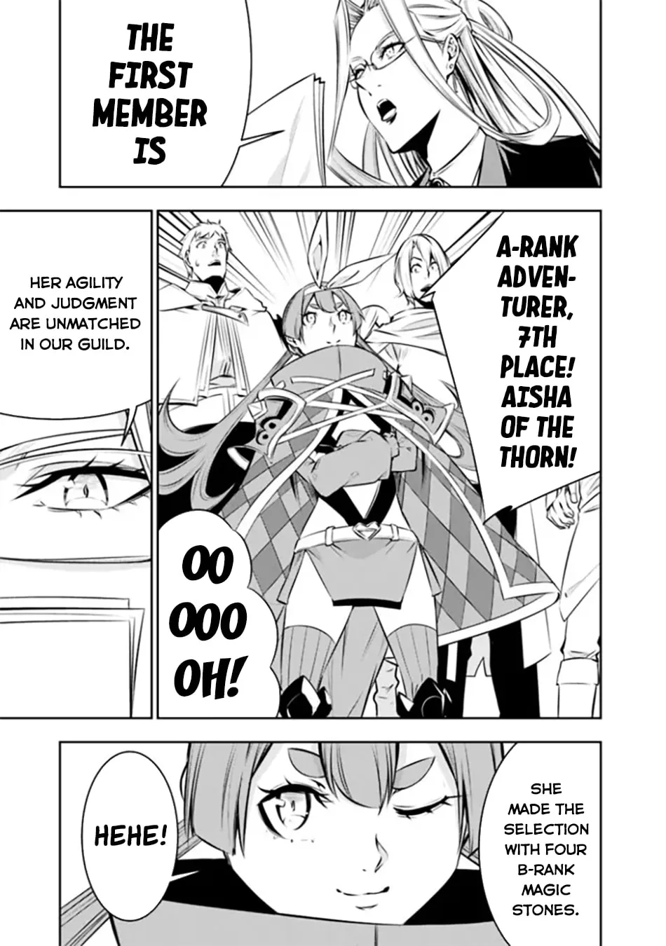The Strongest Magical Swordsman Ever Reborn as an F-Rank Adventurer Chapter 122 page 5 - 