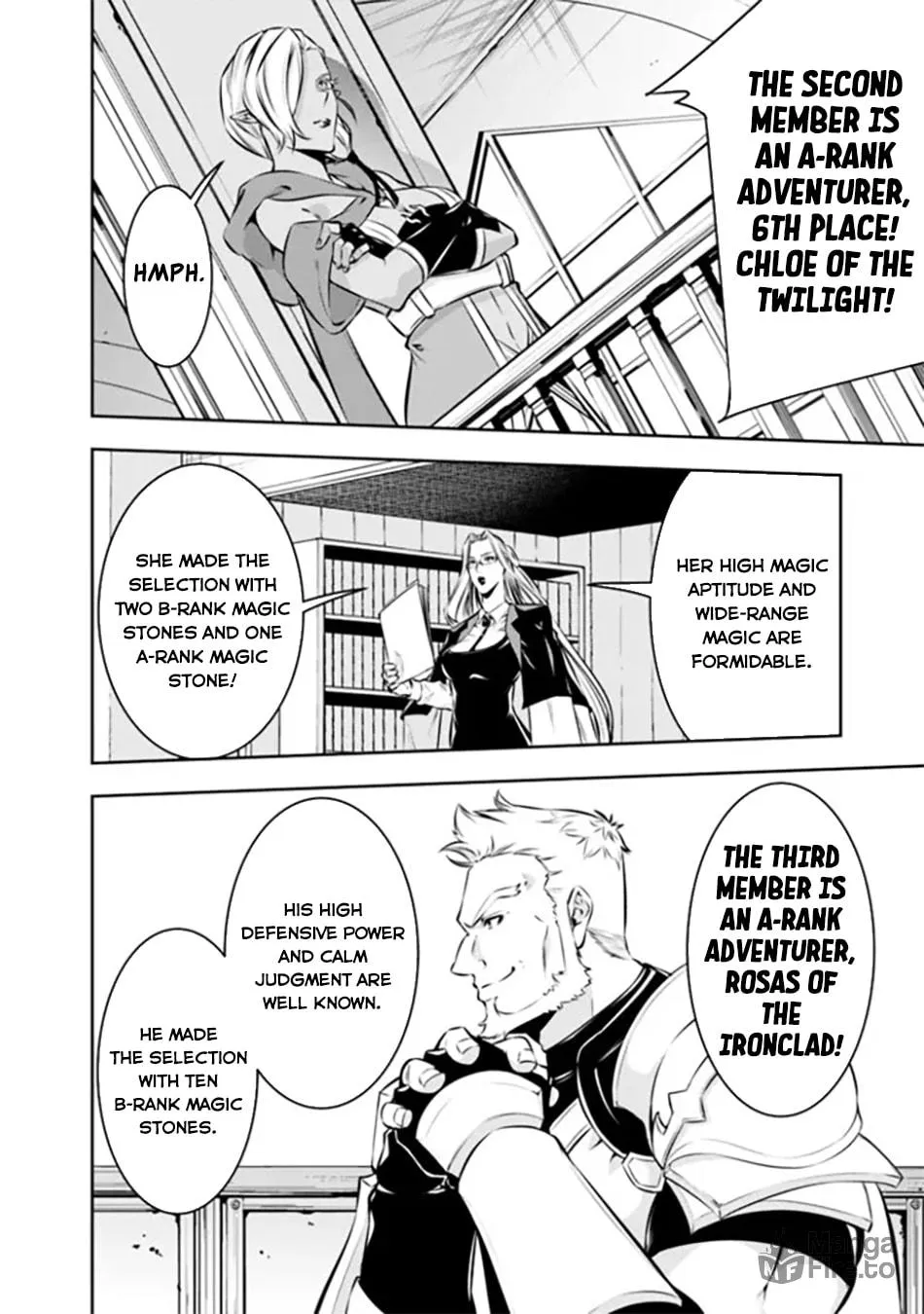 The Strongest Magical Swordsman Ever Reborn as an F-Rank Adventurer Chapter 122 page 6 - 