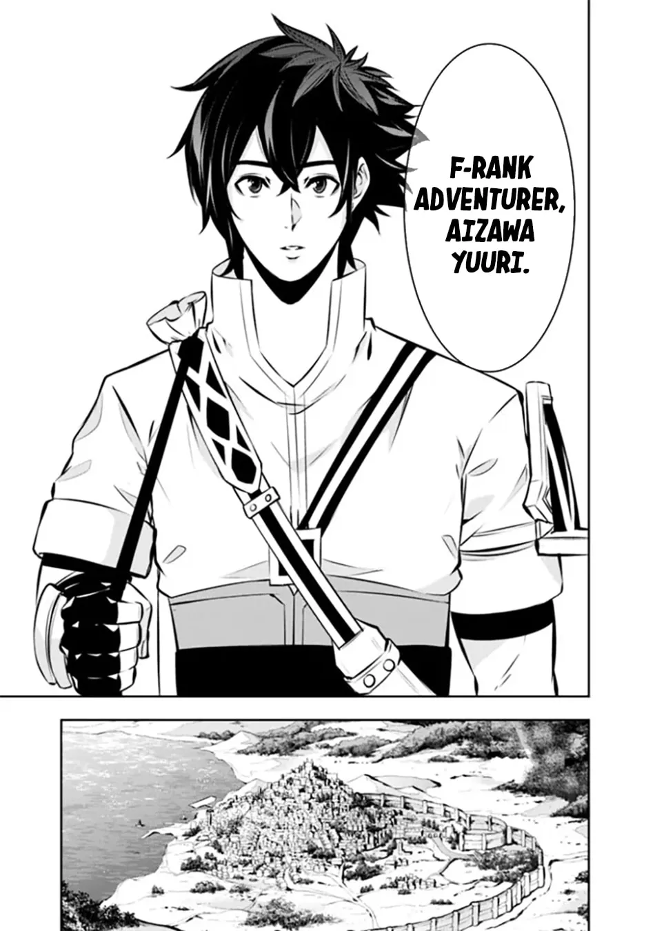 The Strongest Magical Swordsman Ever Reborn as an F-Rank Adventurer Chapter 122 page 9 - 