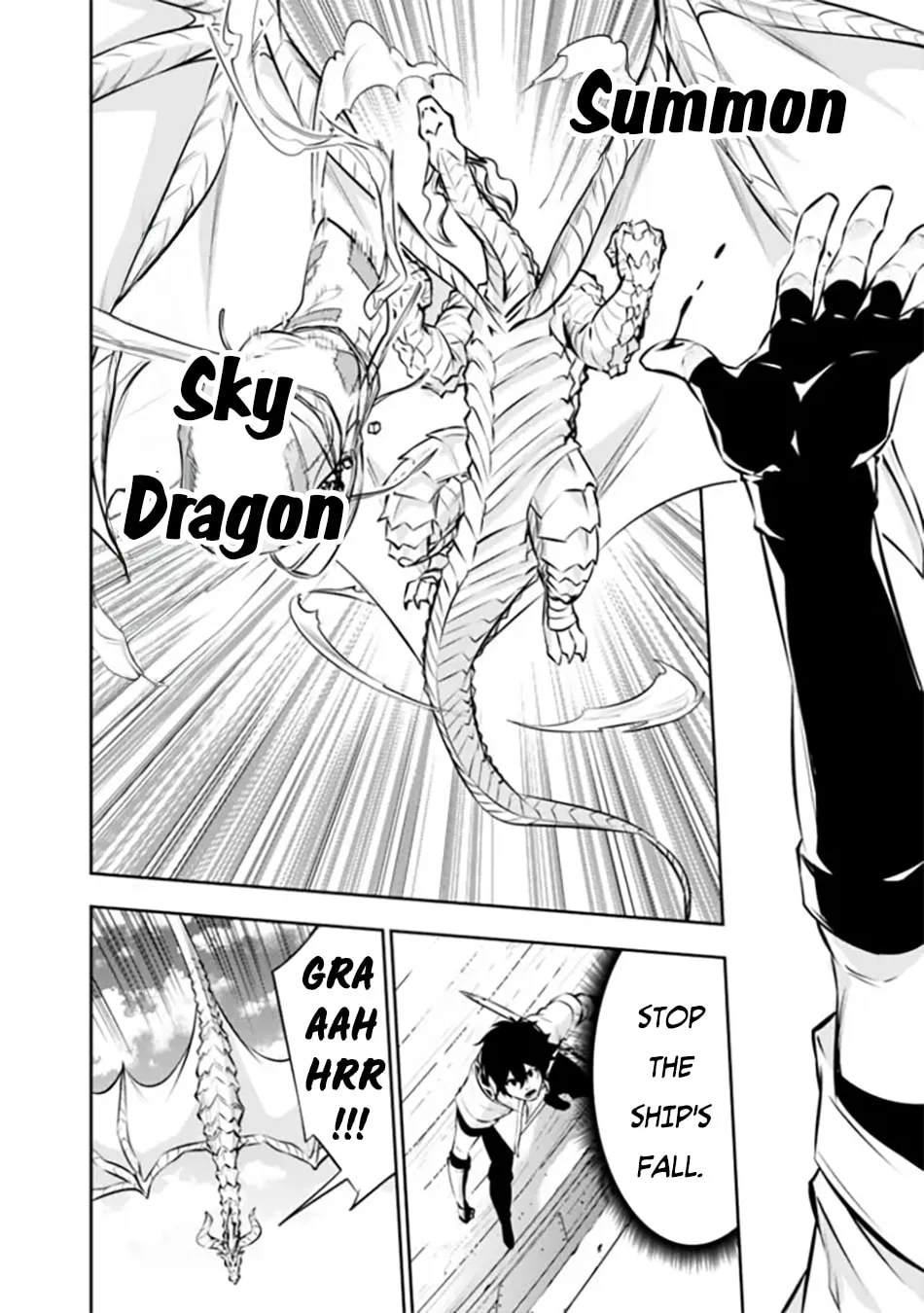 The Strongest Magical Swordsman Ever Reborn as an F-Rank Adventurer Chapter 123 page 12 - 