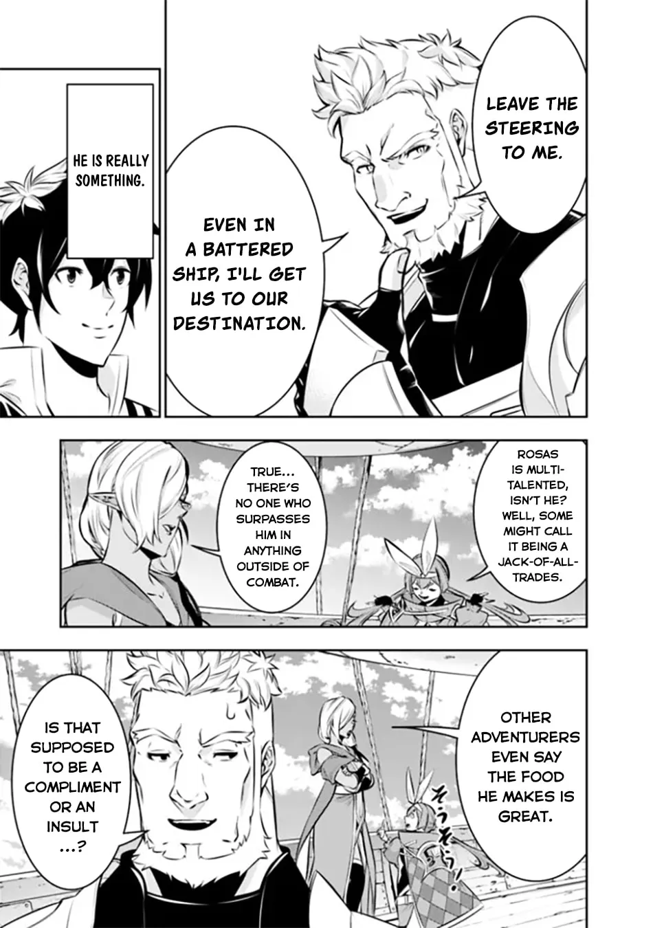 The Strongest Magical Swordsman Ever Reborn as an F-Rank Adventurer Chapter 123 page 5 - 