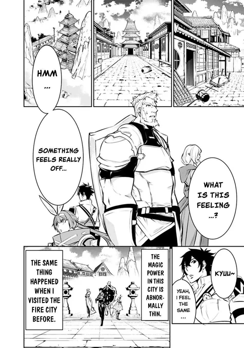 The Strongest Magical Swordsman Ever Reborn as an F-Rank Adventurer Chapter 124 page 5 - 