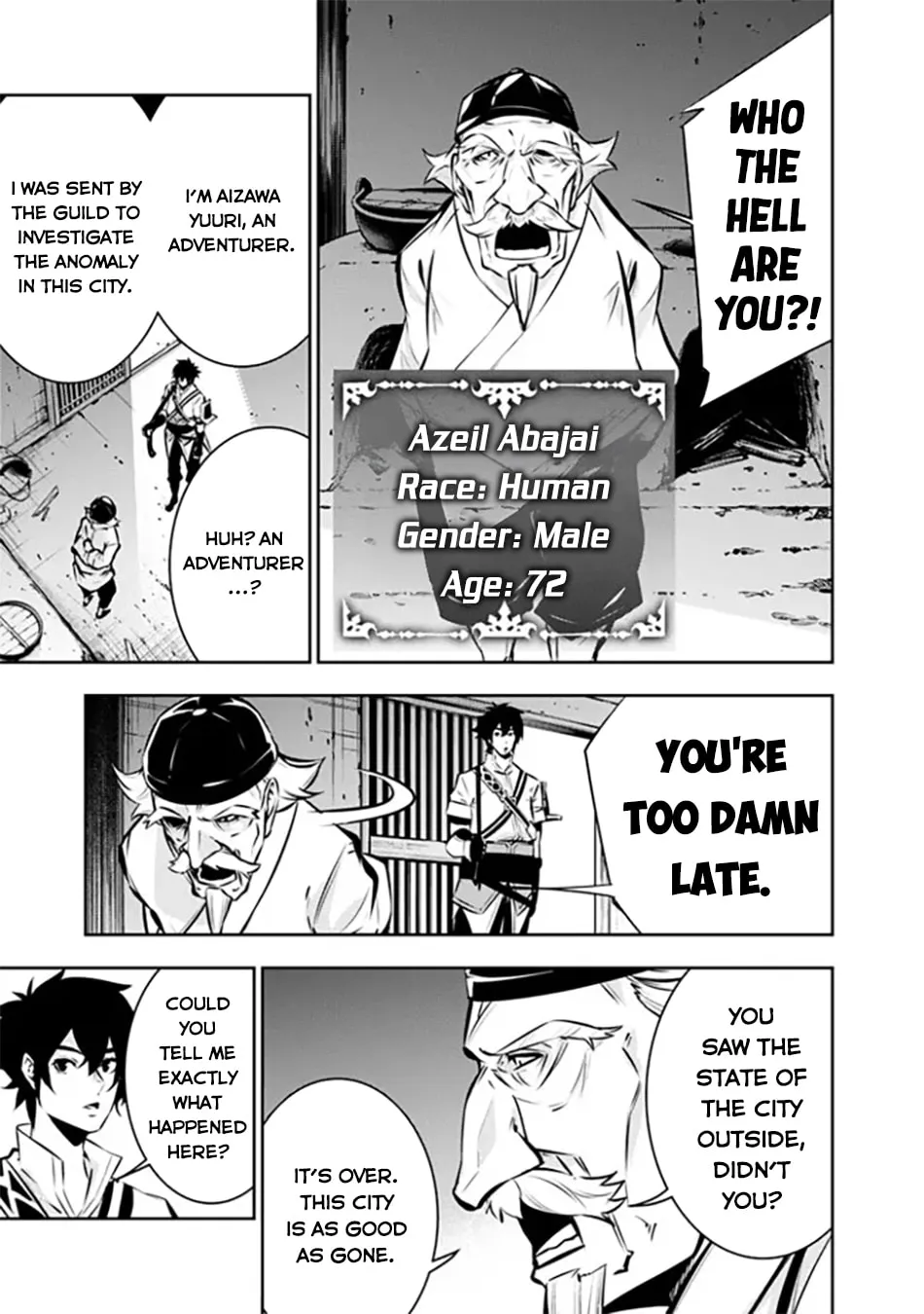 The Strongest Magical Swordsman Ever Reborn as an F-Rank Adventurer Chapter 124 page 8 - 