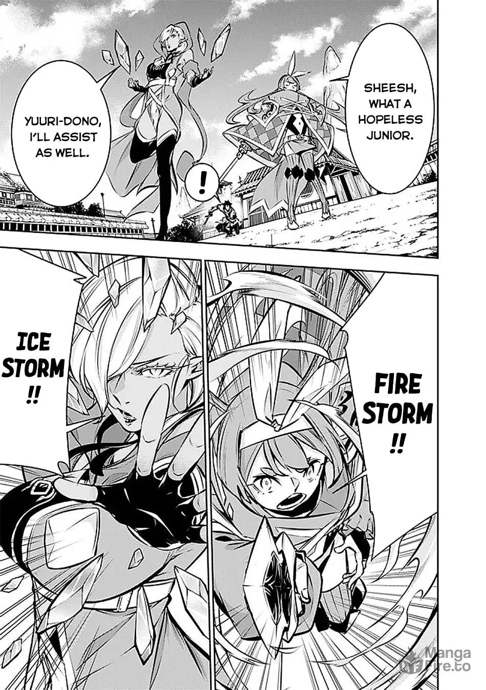 The Strongest Magical Swordsman Ever Reborn as an F-Rank Adventurer Chapter 125 page 11 - 