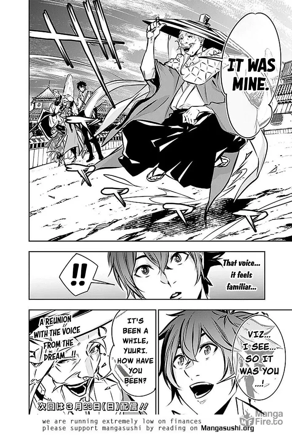 The Strongest Magical Swordsman Ever Reborn as an F-Rank Adventurer Chapter 125 page 16 - 