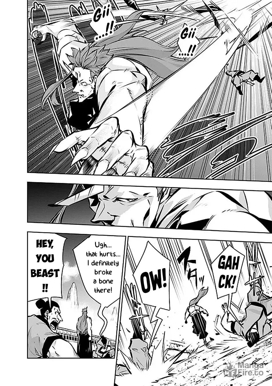 The Strongest Magical Swordsman Ever Reborn as an F-Rank Adventurer Chapter 125 page 4 - 
