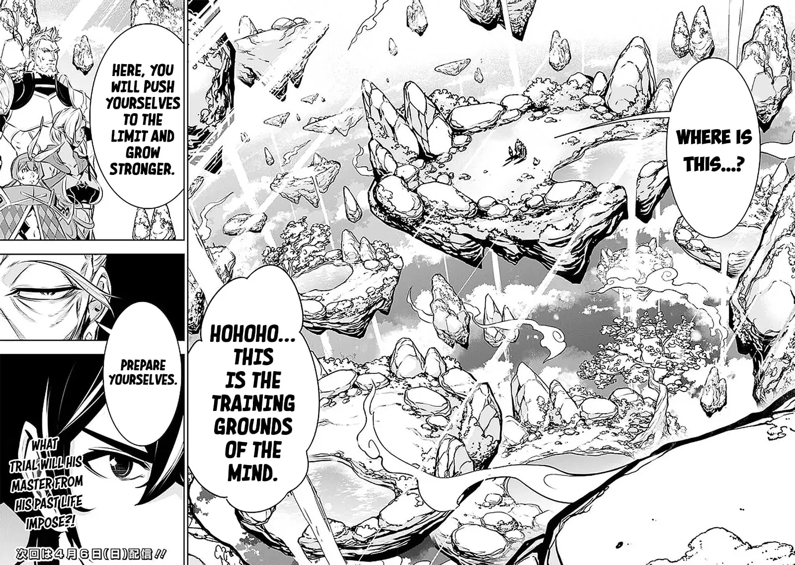 The Strongest Magical Swordsman Ever Reborn as an F-Rank Adventurer Chapter 126 page 18 - 