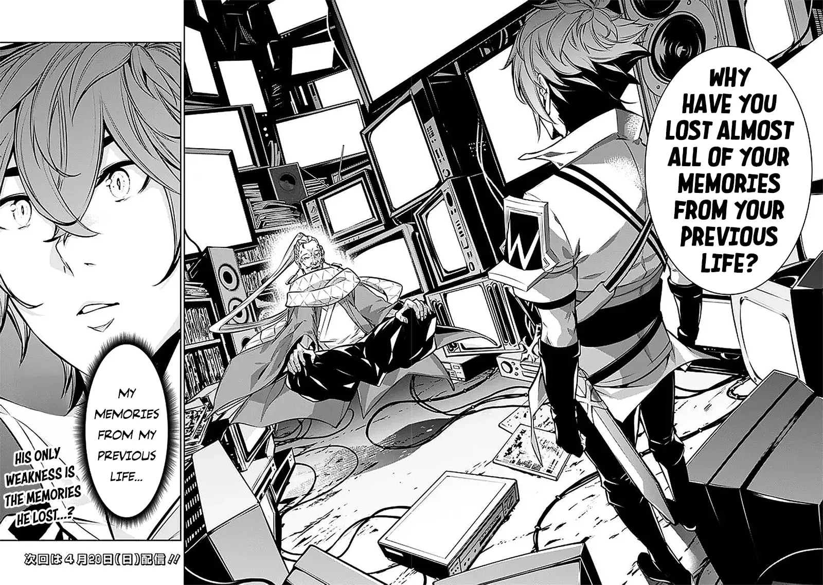 The Strongest Magical Swordsman Ever Reborn as an F-Rank Adventurer Chapter 127 page 15 - 